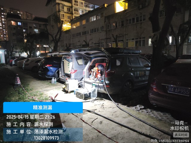 勐腊县消防水管漏水检测维修公司电话